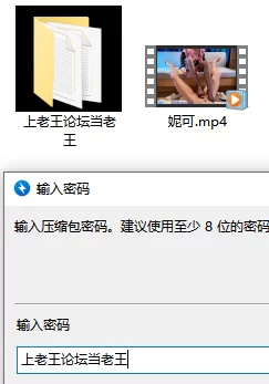 绝区零妮可cos，超涩黑丝足交榨精❤️ [1v-824mb]