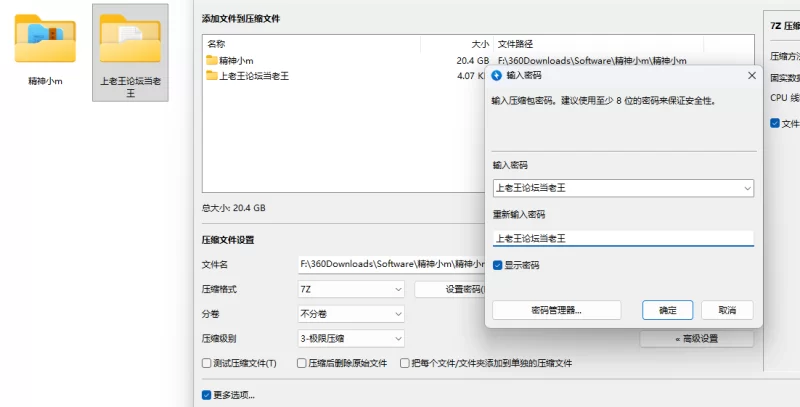 与精神小妹的那些年校花原味坐脸喂尿，重口男奴调教  [10V-20g]