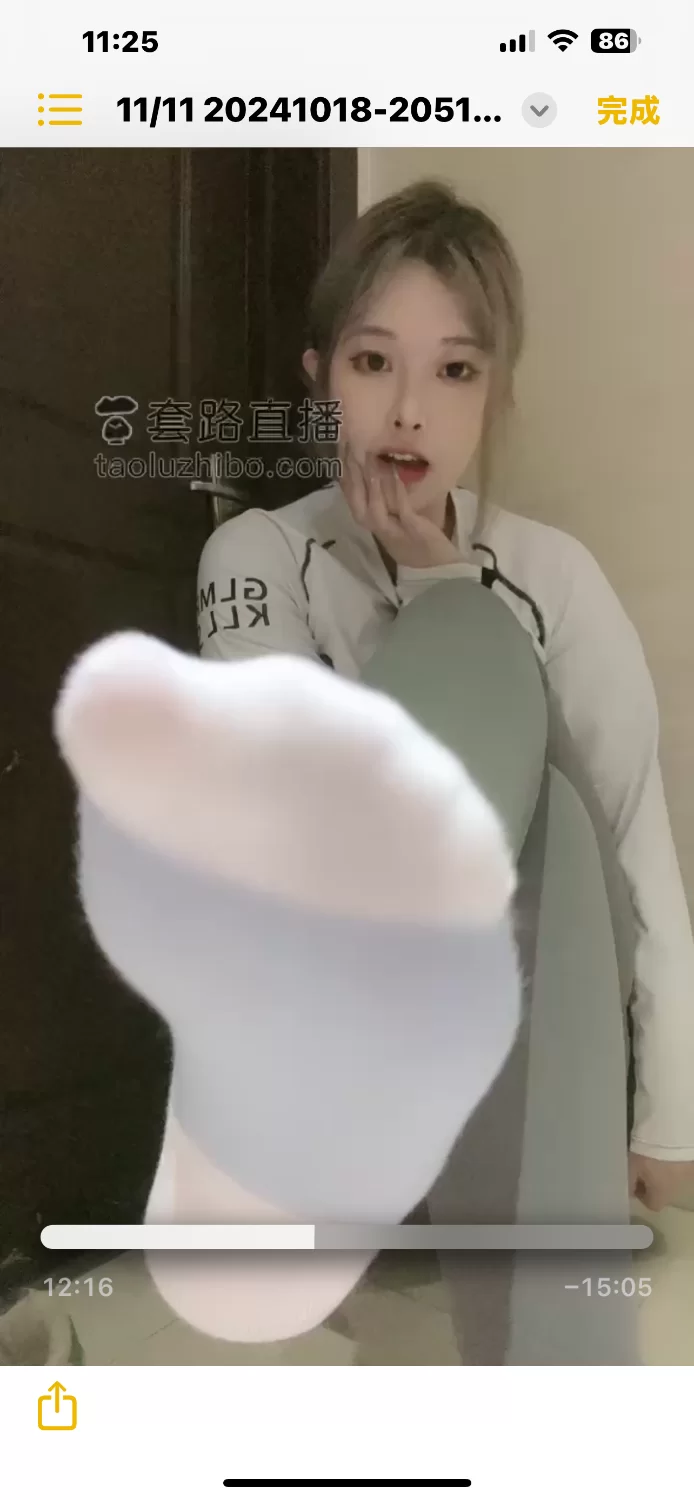 套路直播-南星（足控丝袜调教系列）小合集 [11V-2.68GB]