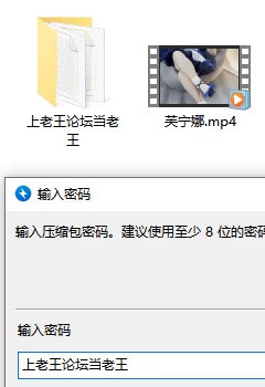 礼服芙宁娜cos，小皮鞋白袜足交❤️ [1v-683mb]