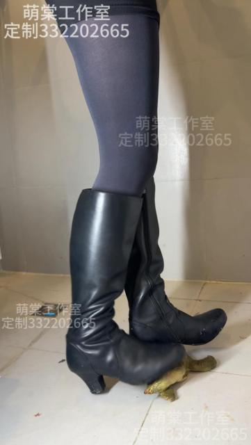 crush 萌棠工作室 黑色高跟靴破碎甲鱼~ [10分43秒]