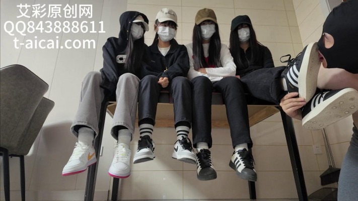 女王女主 『chnnsct1818』脏鞋底清理，轮流跨头踩手 [42分54秒]