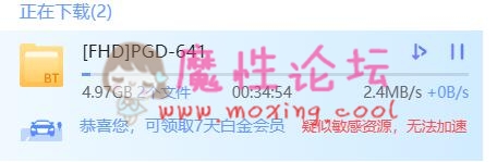 独自一人单挑禁欲团队的究极痴女 小川阿佐美《2V/4.97G》《种子》 [-]