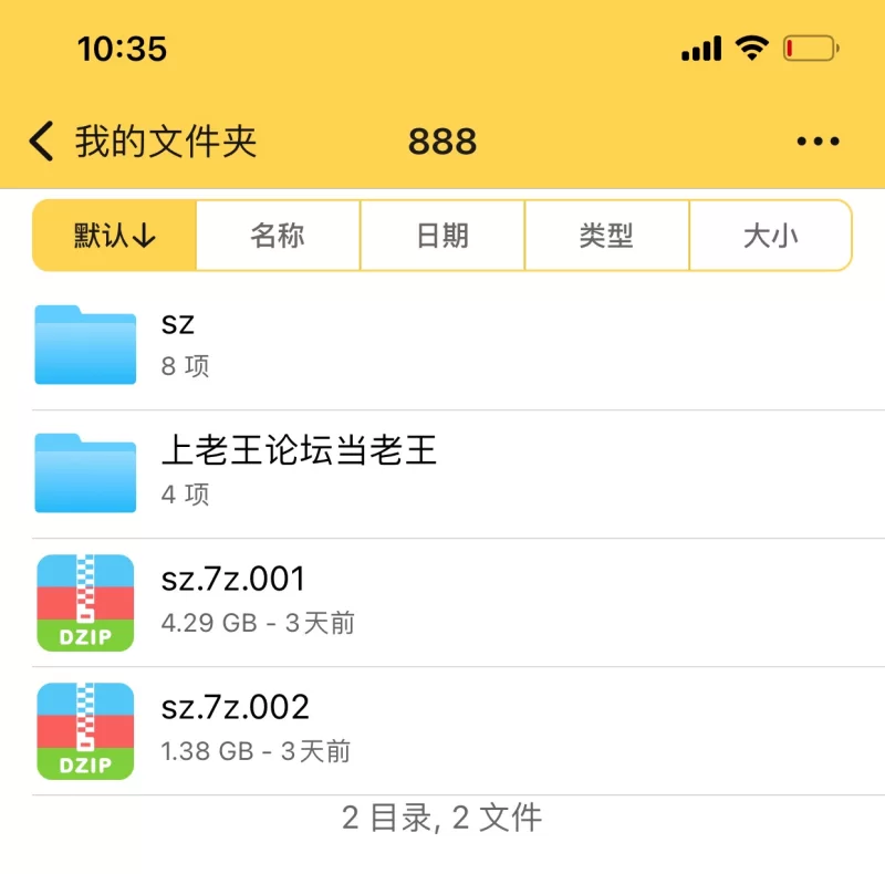 自剪手足控，先手交后足交，男主必射 [8v-5.3GB]