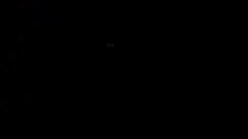 12月7日更新《桥本香菜》怎么办？后妈居然 全新pov游戏模 [1V-3.05GB]