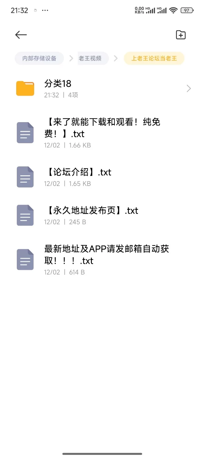 足控 裸足 露脸 足交 口交 玩脚 舔脚 cos jk [4-1g]