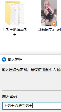 以俄语遮羞的艾莉同学cos，白丝雪糕足交榨精❤️ [1v-424mb]