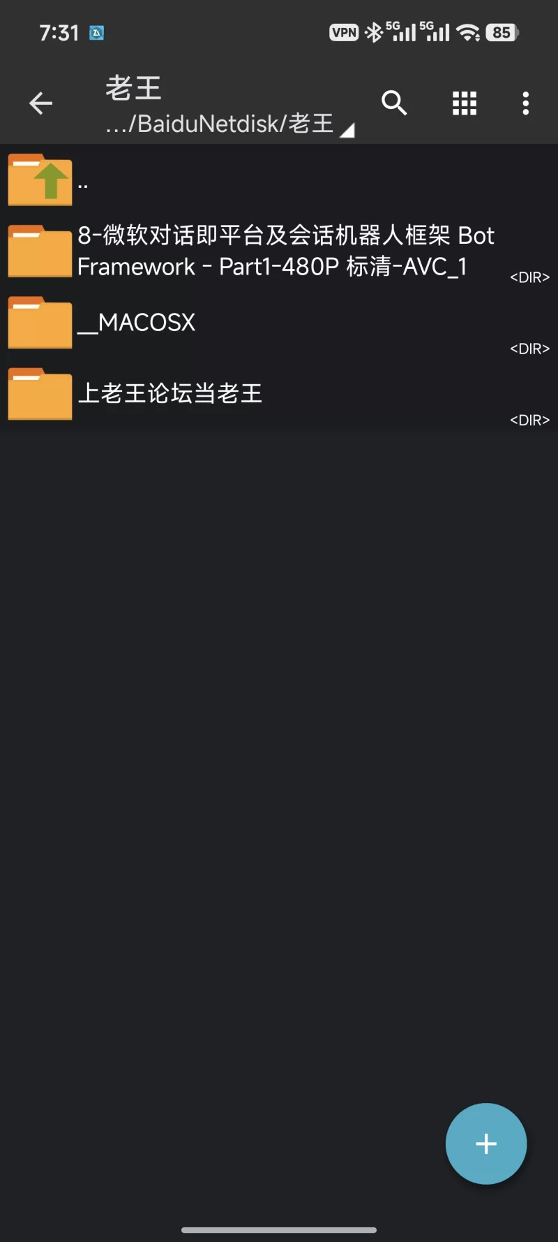 推特极品萝莉嫩妹-哎我黑切訥（sssmums）-高价视图 蔚蓝档 [46p3v-1.26g]