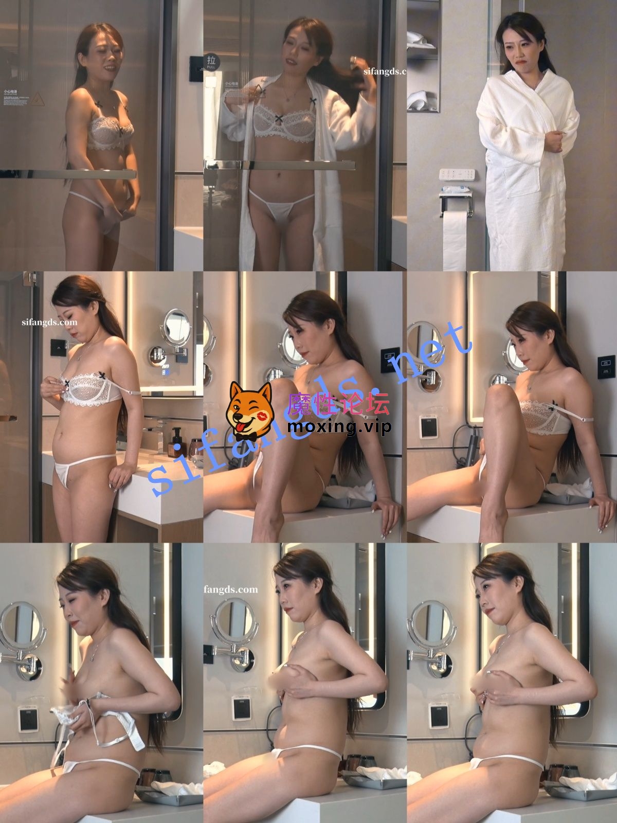 《PANS精品》经典收藏876-872 淘淘 佳琪 月亮 米宝 小可视图《1052P+2V+7.29G/百度》 [-]