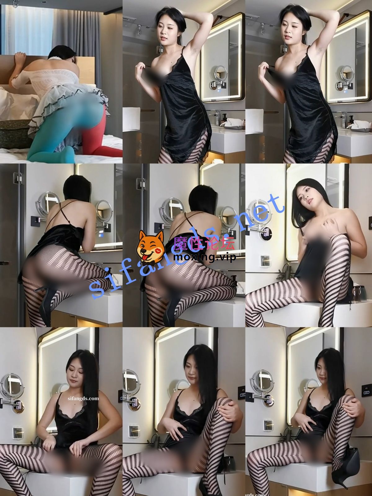 《PANS重磅》超人气模特《淘淘》直播回放 直接露点网袜透穴《1V+2.20G/百度》 [-]