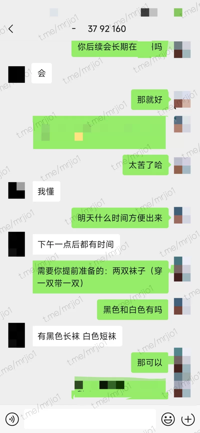 真实约拍女大学生美脚，这美女还是骚，居然同意足交 [11v33p-1.1GB]