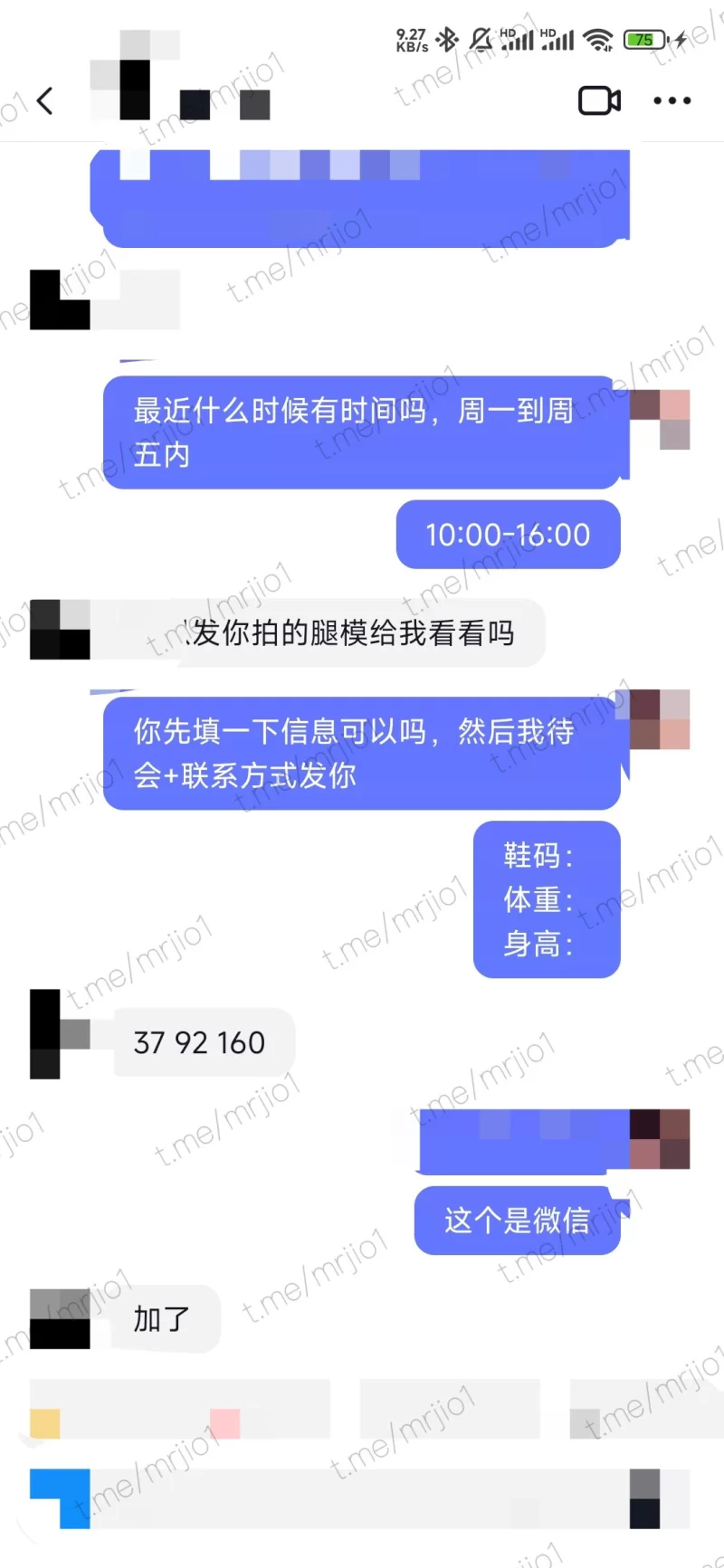 真实约拍女大学生美脚，这美女还是骚，居然同意足交 [11v33p-1.1GB]