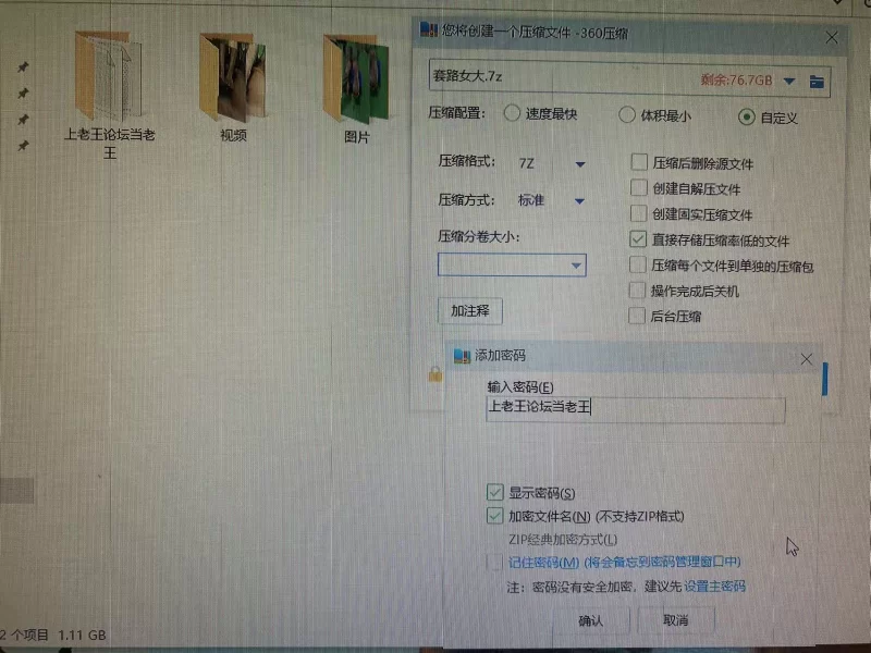 真实约拍女大学生美脚，这美女还是骚，居然同意足交 [11v33p-1.1GB]