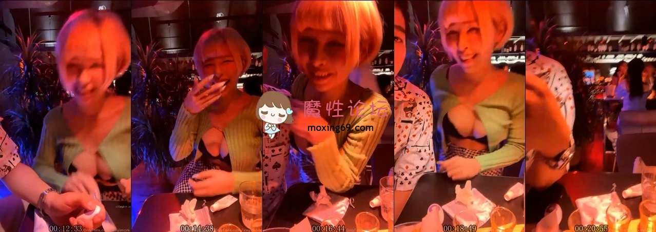 顶级网红33万粉大神《信义》约炮JVID巨乳模特酒吧厕所无套对白搞笑淫荡[1V1.19GB][BT] [-]