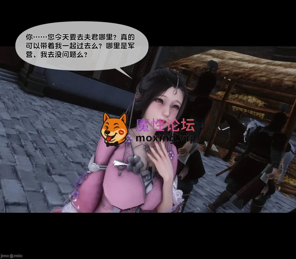 [ann]极品家丁淫传0-8.1[1238p/1.6g/迅雷云盘] [-]
