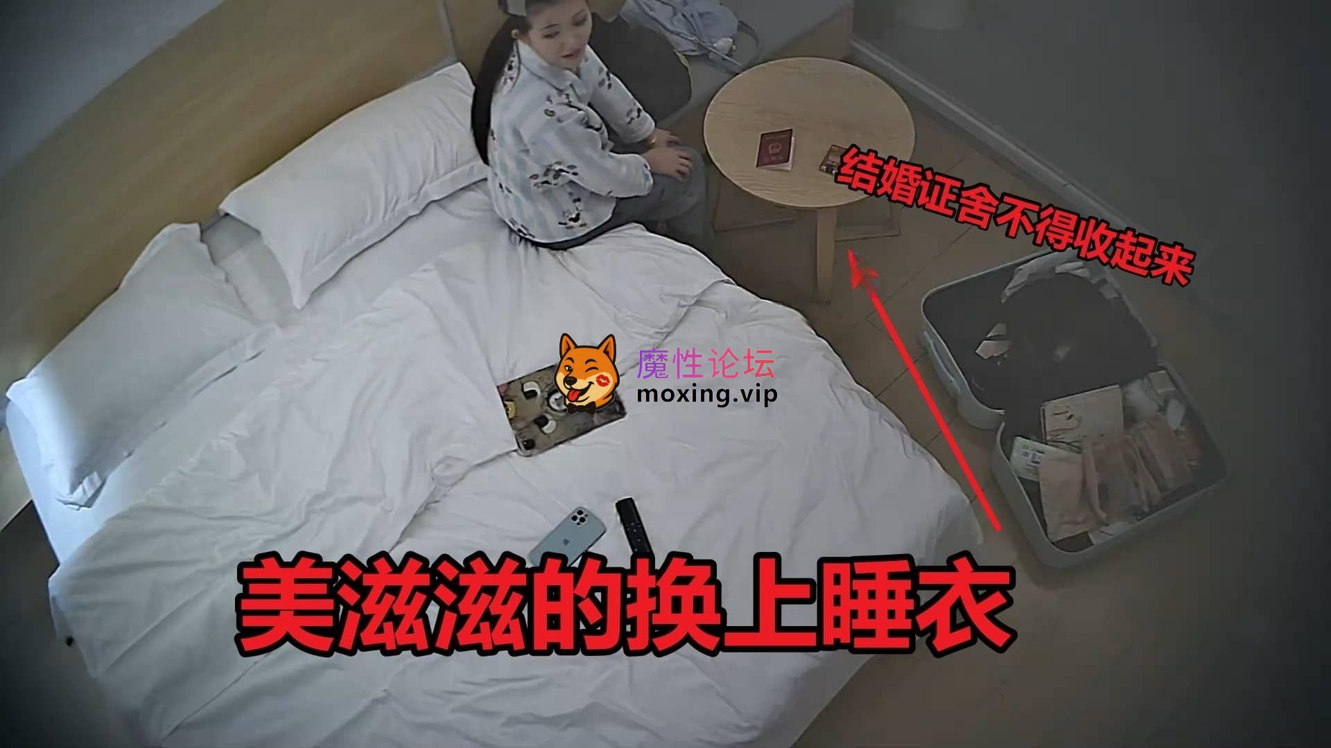 酒店偷拍❤️带着结婚证住宿的新婚夫妻古灵精怪的可爱新婚媳妇迫不及待的想挨操[1V1210M][BT] [-]