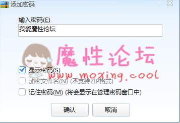 AfreecaTV主播 冬天《43V/4.78G》《百度云》 [-]