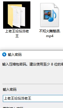 卡扎库杉《卡扎库斯》cos不知火舞魅语足交❤️ [1v-574mb]