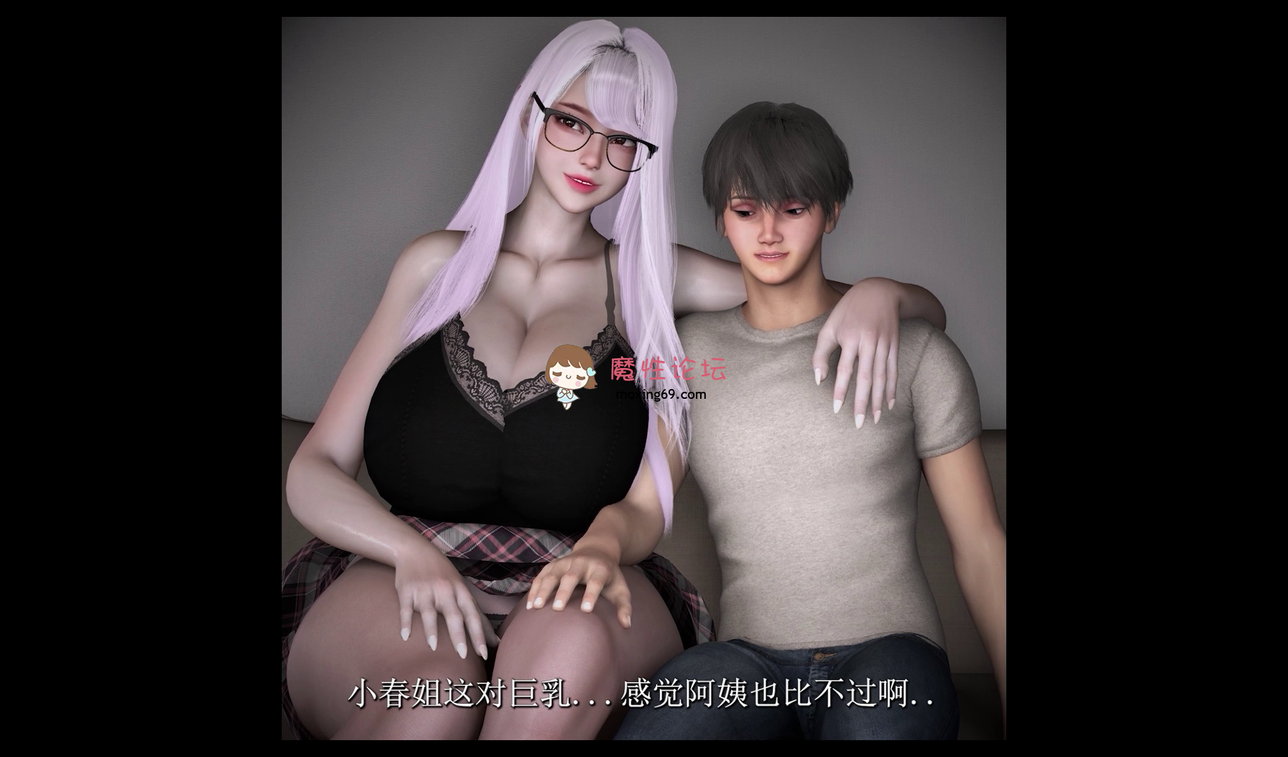 [3D动画] [VAM] Bmaxss 妈妈的性指导 妈妈与姐姐 [4V2.45GB] [种子] [-]
