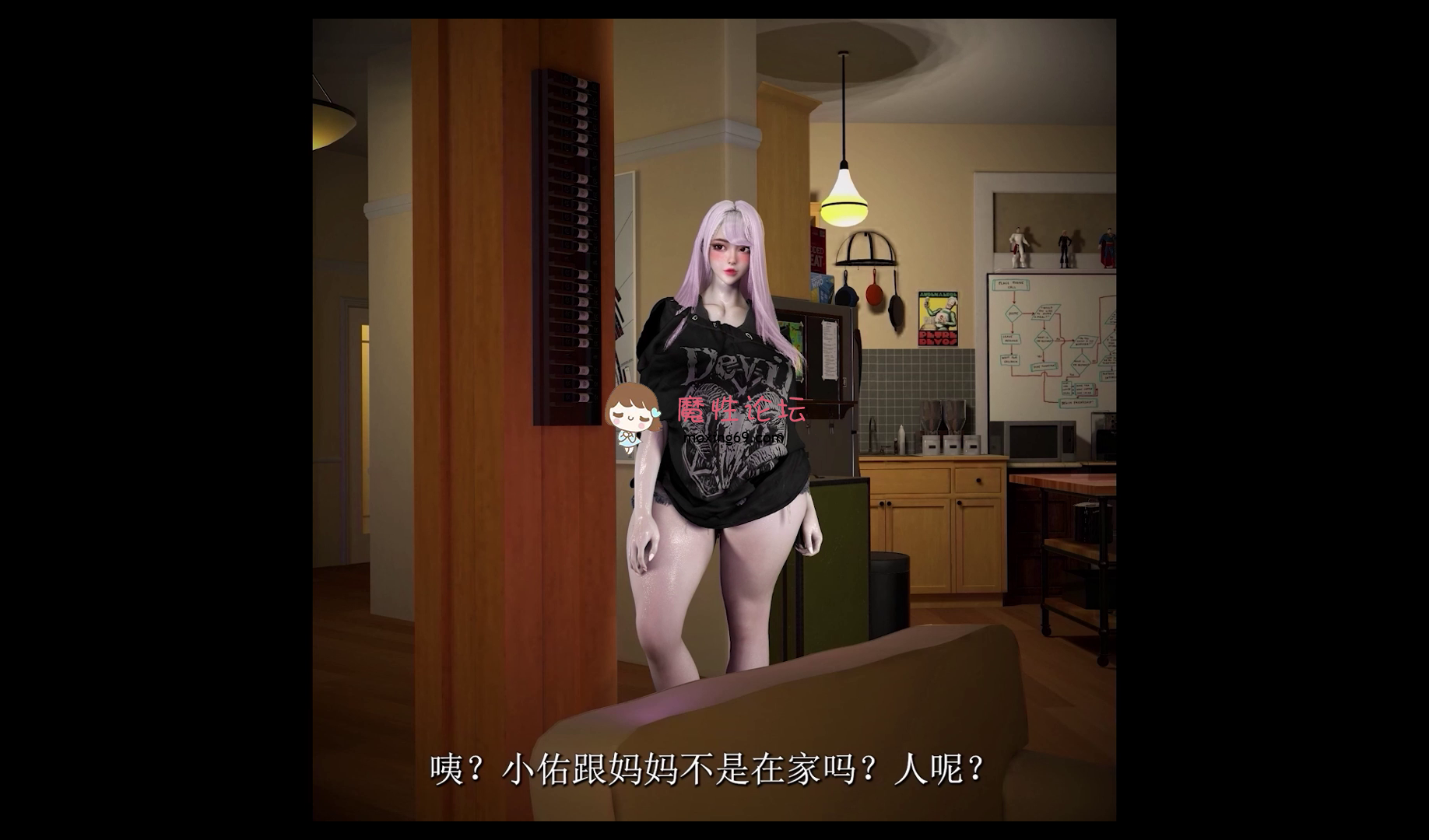 [3D动画] [VAM] Bmaxss 妈妈的性指导 妈妈与姐姐 [4V2.45GB] [种子] [-]