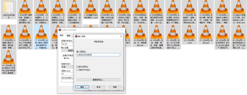 《花与寻》剧情向 双女TK捆绑调教 [30V-30GB]