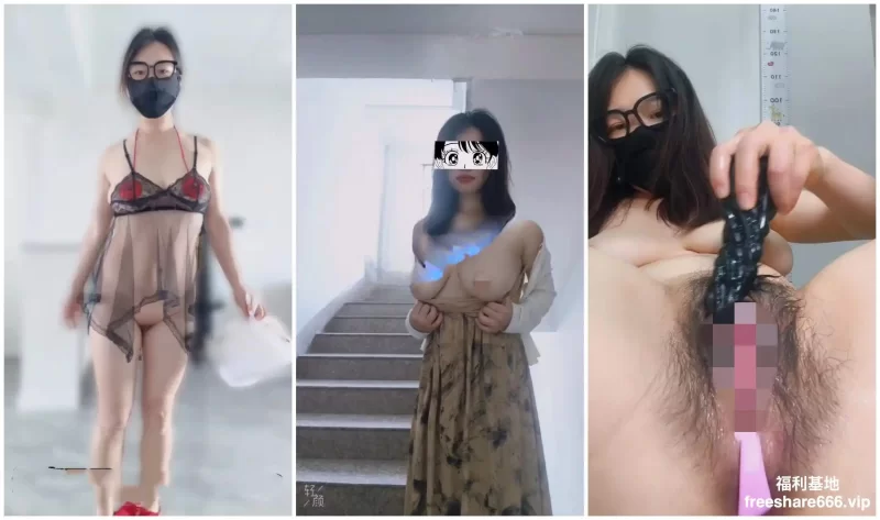 淫荡大奶肥臀熟女淫妻又又付费合集1-3弹 [NV-10.65GB]