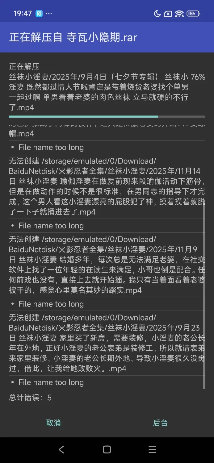 淫妻绿帽、丝袜高跟 剧情向网黄-丝袜小淫妻系列合集 [31V-24.6GB]