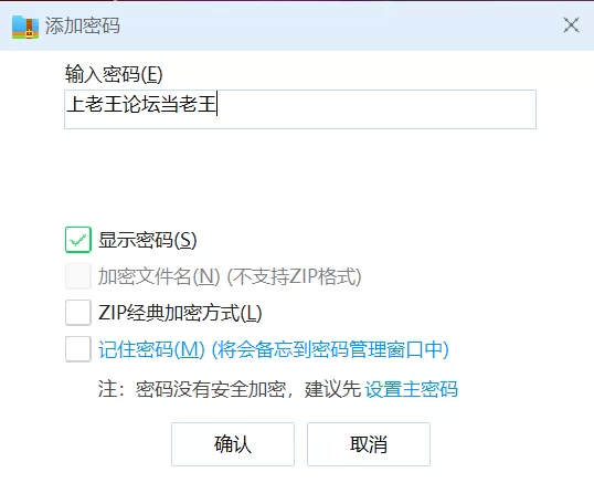 后仰摄影全集-足控舔脚素人开发 [15v-1.6GB]