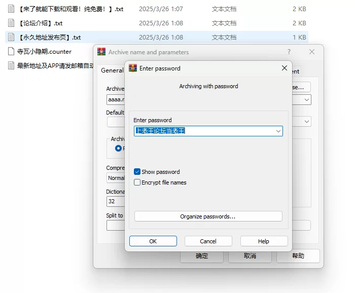 淫妻绿帽、丝袜高跟 剧情向网黄-丝袜小淫妻系列合集 [31V-24.6GB]