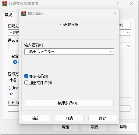 不要凶小乖足控系列合集 [39V-5.86GB]