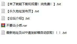 不要凶小乖足控系列合集 [39V-5.86GB]