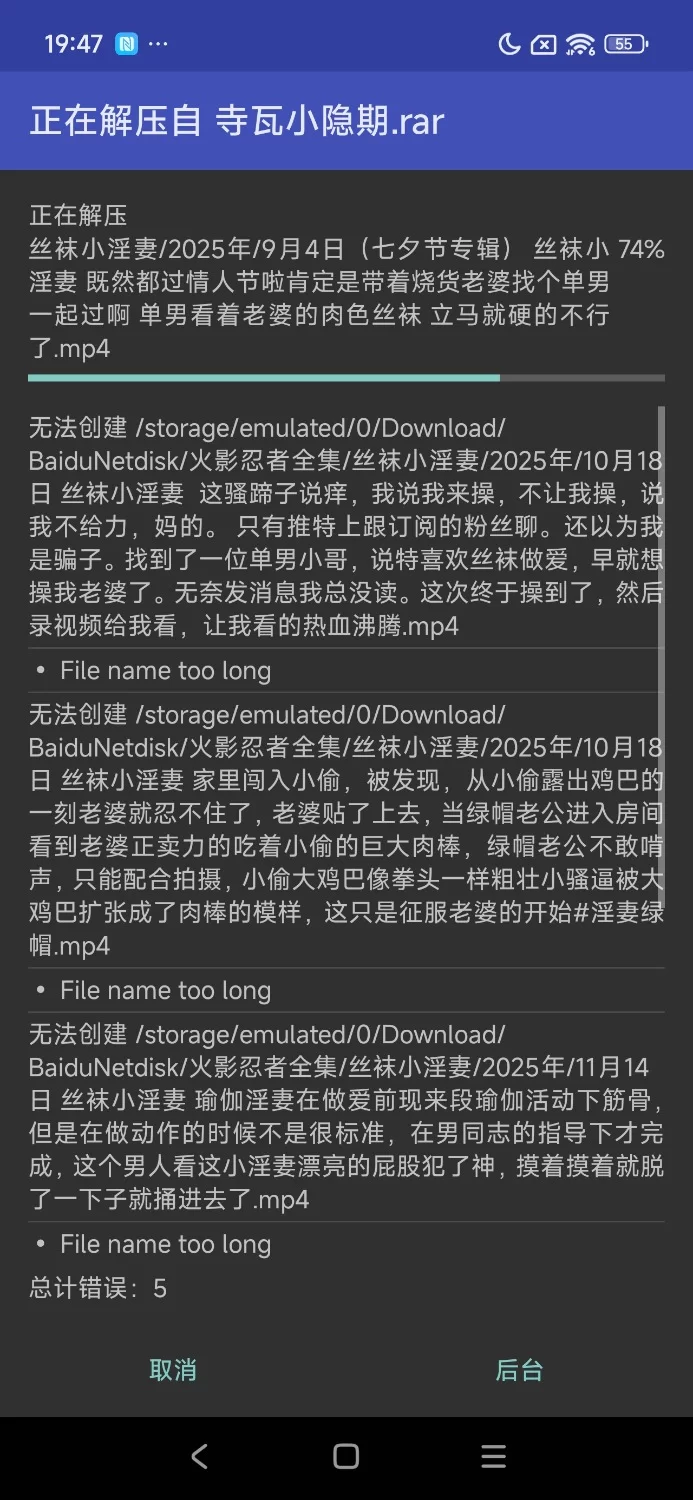 淫妻绿帽、丝袜高跟 剧情向网黄-丝袜小淫妻系列合集 [31V-24.6GB]