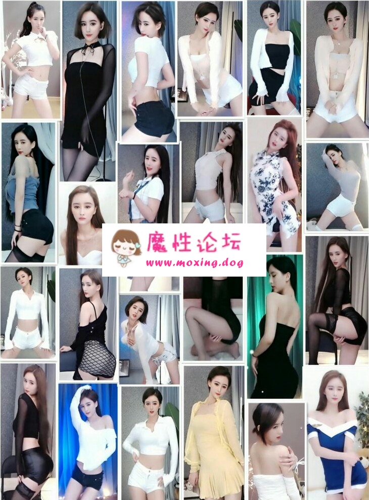 虎牙 中国蓝-月月王 妩媚舞合集！无水印[292V/19.2G][百度云] [-]