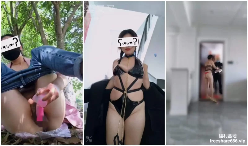 淫荡大奶肥臀熟女淫妻又又付费合集1-3弹 [NV-10.65GB]