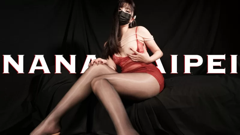 原版无水23.10.28nana_taipei 痴女淫语系列 各种玩法骚话催精终极挑逗 [1V-1.83GB]