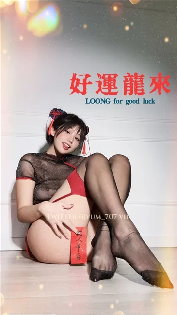 玉米yum_707裸舞合集56.25G｜自整理 [NV-56.25GB]