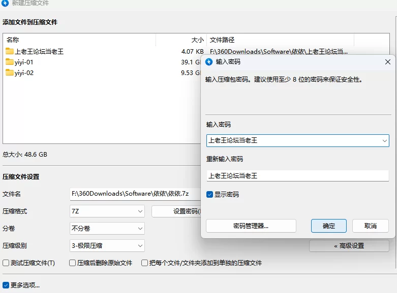 推特极品美脚御姐《依依丫丫》足交大神，修长美脚合集 [155V-48GB]