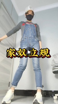 女王女主 《兰儿小主》家奴立规 [24分2秒]