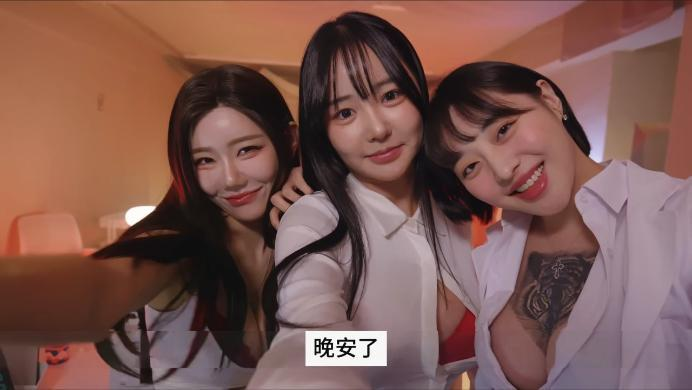 crush 《GTS中文字幕》完蛋！我被三个美女缩小了 第一季《黑丝》《甜妹》《御姐》《高跟》 [44分23秒]