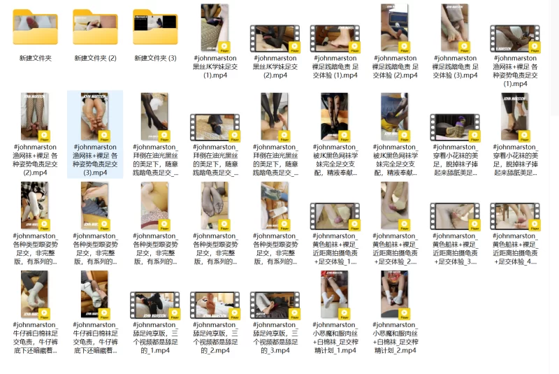 John Marston早期作品/论坛内补全[38V+4.77G][百度盘] [38v-4.77g]