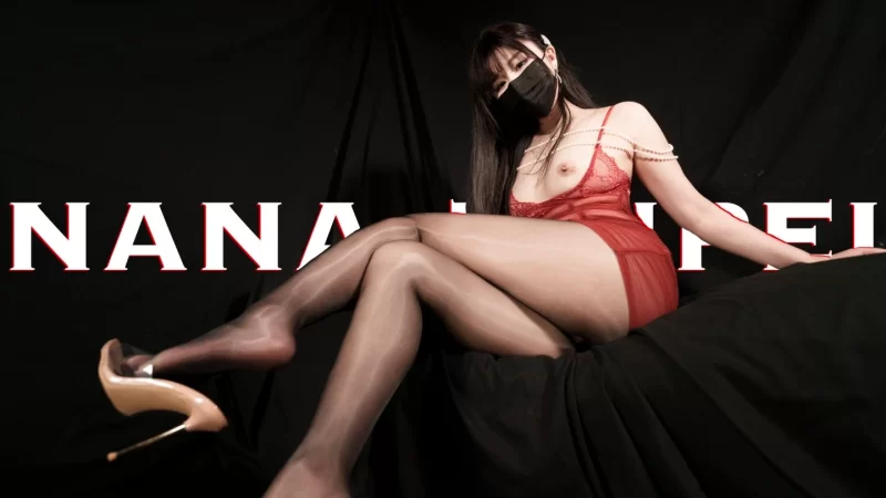 原版无水23.10.28nana_taipei 痴女淫语系列 各种玩法骚话催精终极挑逗 [1V-1.83GB]