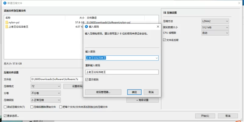 韩国第一足交手交口交榨精nylon_yui小骚脚榨精足交合集① [83-57.8GB]