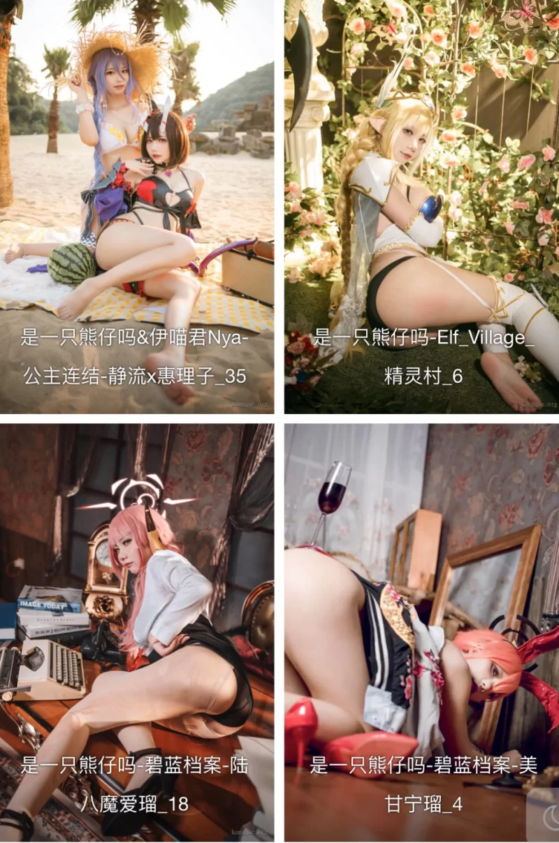 是一只熊仔吗 – 全套37套[5.9G-2026.1] [nvnp-5.9GB]