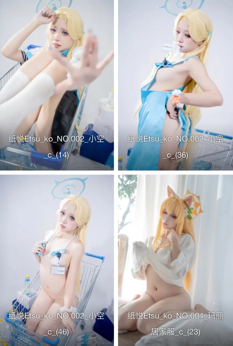 纸悦Etsu_ko – 全套18期[8.2G-2026.1] [nvnp-8.3GB]