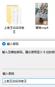 卡扎库衫《卡扎库斯》cos草神纳西妲，肉丝小jio足交榨精 [1v-648mb]
