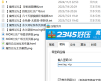 极品娇小淫妻《玥下 (yuexia789) 》双马尾淫荡肉便器合法白幼瘦萝莉，JK制服原档视频合集《110V5G》 [110V5G&nbsp;&nbsp;总时长：03:00:00</strong><strong>【下载方式】: 度盘</strong><strong>【有无打码】: 有码</strong><strong>【分辨率】: 高清</strong><strong>【标签】: 淫妻 双马尾 白幼瘦萝莉</strong><strong>自购原档视频 ，作品截至最新&nbsp; &nbsp;这里没有可绕地球2圈的非原版水印。作者那只要条件满足，可单男，可定制 一切解释权归作者所有！也为了作者的良性更新,创作和持续，有条件的可以选择支持一下原创作者。如果无法下载，可尝试使用论坛2.0(还在内测), <a href="/auth.php?redirect=forum/threads/702017">点我进入</a>                        <!--            -->                                                    魔币                                                    点击检测                        <!--            -->            <!--                点击检测 (正在开发)-->            <!--            -->            <!--            -->            <!--                <a href="http://mx.laravel/url-check?aid=MzAzMTcwMDU=&tid=702017">-->            <!--                    -->            <!--                    <em>点击检测</em></a>-->            <!--            -->                                        <a href="forum.php?mod=misc&action=viewattachpayments&aid=4330979">[记录]</a>                <a href="forum.php?mod=misc&action=viewattachpayments_gain&aid=4330979">[收入]</a>                        下载文件            <!--            <a href=";">            <!--                                                                               onclick="showWindow('miscreport', 'misc.php?mod=report&url='+REPORTURL);return false;">{lang-->            <!--                threed_dazhe:style1}</a>-->                                                                                    <a href="payfor&ac=buy&aid=4330979&daynum=0&formhash=bb89c952">                                        <em>立即下载</em></a>                                                                                                                <a>20</a>                                                                                            您未购买                                                                                            枚交易魔币                                                                                    <a href="/home.php?mod=task">[点击领取VIP魔币大礼包]</a><a href="/payment.php?mod=prder">[购买VIP，永久3折]</a> &nbsp; <a href="/payment.php?mod=prder">[充值魔币]</a>&nbsp; <a href="/forum.php?mod=viewthread&tid=394550">[买卖你的资源-提现]</a>                            <em>下载次数:</em>&nbsp 0&nbsp;&nbsp                        <em>下载权限:</em>            <a href="/home.php?mod=spacecp&ac=usergroup&gid=">权限在 0 或以上，                例如：不限</a>                                    此插件由魔性团队顶级制作 moxing69.com                                    <a href="/forum.php?mod=viewthread&tid=406893">点击了解魔性定价规则，举报入口</a>                    <strong>0 (17).gif?sev=2</strong> <em>(1.41 MB, 下载次数: 0)</em><a href="forum.php?mod=attachment&aid=NDMzMDk4OXwyYTE5MTEzYnwxNzc0MDIwODk3fDg5MjA5Mnw3MDIwMTc%3D&nothumb=yes">下载附件</a>2026-2-23 23:19 上传<strong>0 (18).gif?sev=2</strong> <em>(2.58 MB, 下载次数: 0)</em><a href="forum.php?mod=attachment&aid=NDMzMDk5MHw2ZDZkNmIxNHwxNzc0MDIwODk3fDg5MjA5Mnw3MDIwMTc%3D&nothumb=yes">下载附件</a>2026-2-23 23:20 上传<strong>0 (12).gif?sev=2</strong> <em>(1023.75 KB, 下载次数: 0)</em><a href="forum.php?mod=attachment&aid=NDMzMDk4NXwyYjRhMDlhMnwxNzc0MDIwODk3fDg5MjA5Mnw3MDIwMTc%3D&nothumb=yes">下载附件</a>2026-2-23 23:18 上传<strong>1 (1).gif?sev=2</strong> <em>(674.25 KB, 下载次数: 0)</em><a href="forum.php?mod=attachment&aid=NDMzMDk5MXw1OTFmNDQ1YnwxNzc0MDIwODk3fDg5MjA5Mnw3MDIwMTc%3D&nothumb=yes">下载附件</a>2026-2-23 23:20 上传<strong>1 (2).gif?sev=2</strong> <em>(1.5 MB, 下载次数: 0)</em><a href="forum.php?mod=attachment&aid=NDMzMDk5MnxhNDAxN2U0ZHwxNzc0MDIwODk3fDg5MjA5Mnw3MDIwMTc%3D&nothumb=yes">下载附件</a>2026-2-23 23:20 上传<strong>1 (3).gif?sev=2</strong> <em>(997.75 KB, 下载次数: 0)</em><a href="forum.php?mod=attachment&aid=NDMzMDk5M3xhYTVmZGQ1MHwxNzc0MDIwODk3fDg5MjA5Mnw3MDIwMTc%3D&nothumb=yes">下载附件</a>2026-2-23 23:21 上传<strong>1 (4).gif?sev=2</strong> <em>(707.12 KB, 下载次数: 0)</em><a href="forum.php?mod=attachment&aid=NDMzMDk5NHw4YzJmZTcyZHwxNzc0MDIwODk3fDg5MjA5Mnw3MDIwMTc%3D&nothumb=yes">下载附件</a>2026-2-23 23:21 上传<strong>1 (5).gif?sev=2</strong> <em>(853.46 KB, 下载次数: 0)</em><a href="forum.php?mod=attachment&aid=NDMzMTAxMXw0MjIzYTZhM3wxNzc0MDIwODk3fDg5MjA5Mnw3MDIwMTc%3D&nothumb=yes">下载附件</a>2026-2-23 23:21 上传<strong>1 (6).gif?sev=2</strong> <em>(1.35 MB, 下载次数: 0)</em><a href="forum.php?mod=attachment&aid=NDMzMTAxMnwxZjlhNzdmNHwxNzc0MDIwODk3fDg5MjA5Mnw3MDIwMTc%3D&nothumb=yes">下载附件</a>2026-2-23 23:22 上传<strong>1 (7).gif?sev=2</strong> <em>(1.06 MB, 下载次数: 0)</em><a href="forum.php?mod=attachment&aid=NDMzMTAxM3xlNjM0NWI4MHwxNzc0MDIwODk3fDg5MjA5Mnw3MDIwMTc%3D&nothumb=yes">下载附件</a>2026-2-23 23:22 上传<strong>1 (8).gif?sev=2</strong> <em>(778.07 KB, 下载次数: 0)</em><a href="forum.php?mod=attachment&aid=NDMzMTAxNHw3ZjllZGIyMXwxNzc0MDIwODk3fDg5MjA5Mnw3MDIwMTc%3D&nothumb=yes">下载附件</a>2026-2-23 23:22 上传<strong>1 (9).gif?sev=2</strong> <em>(618.33 KB, 下载次数: 0)</em><a href="forum.php?mod=attachment&aid=NDMzMTAxNXw5YjA0MjBiM3wxNzc0MDIwODk3fDg5MjA5Mnw3MDIwMTc%3D&nothumb=yes">下载附件</a>2026-2-23 23:23 上传<strong>1 (10).gif?sev=2</strong> <em>(1001.77 KB, 下载次数: 0)</em><a href="forum.php?mod=attachment&aid=NDMzMTAxNnw5YThkY2IyNXwxNzc0MDIwODk3fDg5MjA5Mnw3MDIwMTc%3D&nothumb=yes">下载附件</a>2026-2-23 23:23 上传<strong>1 (11).gif?sev=2</strong> <em>(906.13 KB, 下载次数: 0)</em><a href="forum.php?mod=attachment&aid=NDMzMTAxN3xhYzI5ZWYxNHwxNzc0MDIwODk3fDg5MjA5Mnw3MDIwMTc%3D&nothumb=yes">下载附件</a>2026-2-23 23:23 上传<strong>1 (12).gif?sev=2</strong> <em>(1.49 MB, 下载次数: 0)</em><a href="forum.php?mod=attachment&aid=NDMzMTAxOHwwYzMyODM3OXwxNzc0MDIwODk3fDg5MjA5Mnw3MDIwMTc%3D&nothumb=yes">下载附件</a>2026-2-23 23:24 上传<strong>1 (13).gif?sev=2</strong> <em>(1.36 MB, 下载次数: 0)</em><a href="forum.php?mod=attachment&aid=NDMzMTAxOXw4Mjk3YWUyM3wxNzc0MDIwODk3fDg5MjA5Mnw3MDIwMTc%3D&nothumb=yes">下载附件</a>2026-2-23 23:24 上传<strong>1 (14).gif?sev=2</strong> <em>(757.85 KB, 下载次数: 0)</em><a href="forum.php?mod=attachment&aid=NDMzMTAyMHw5NzI0NDkzNXwxNzc0MDIwODk3fDg5MjA5Mnw3MDIwMTc%3D&nothumb=yes">下载附件</a>2026-2-23 23:25 上传<strong>1 (15).gif?sev=2</strong> <em>(817.79 KB, 下载次数: 0)</em><a href="forum.php?mod=attachment&aid=NDMzMTAyMXw3ZGFmOTE4ZXwxNzc0MDIwODk3fDg5MjA5Mnw3MDIwMTc%3D&nothumb=yes">下载附件</a>2026-2-23 23:25 上传<strong>2 (1).gif?sev=2</strong> <em>(937.94 KB, 下载次数: 0)</em><a href="forum.php?mod=attachment&aid=NDMzMTAyMnw0YTc1MzBkZXwxNzc0MDIwODk3fDg5MjA5Mnw3MDIwMTc%3D&nothumb=yes">下载附件</a>2026-2-23 23:25 上传<strong>2 (2).gif?sev=2</strong> <em>(1.67 MB, 下载次数: 0)</em><a href="forum.php?mod=attachment&aid=NDMzMTAyM3wwYTgxODIzNXwxNzc0MDIwODk3fDg5MjA5Mnw3MDIwMTc%3D&nothumb=yes">下载附件</a>2026-2-23 23:26 上传<strong>2 (3).gif?sev=2</strong> <em>(593.99 KB, 下载次数: 0)</em><a href="forum.php?mod=attachment&aid=NDMzMTAyNHwwYWYzYWI4YnwxNzc0MDIwODk3fDg5MjA5Mnw3MDIwMTc%3D&nothumb=yes">下载附件</a>2026-2-23 23:26 上传<strong>2 (4).gif?sev=2</strong> <em>(1.6 MB, 下载次数: 0)</em><a href="forum.php?mod=attachment&aid=NDMzMTAyNXw0ZDhmMjZlMnwxNzc0MDIwODk3fDg5MjA5Mnw3MDIwMTc%3D&nothumb=yes">下载附件</a>2026-2-23 23:27 上传<strong>2 (5).gif?sev=2</strong> <em>(1.42 MB, 下载次数: 0)</em><a href="forum.php?mod=attachment&aid=NDMzMTAyNnxjMjdlNjNlYXwxNzc0MDIwODk3fDg5MjA5Mnw3MDIwMTc%3D&nothumb=yes">下载附件</a>2026-2-23 23:27 上传<strong>2 (6).gif?sev=2</strong> <em>(1.55 MB, 下载次数: 0)</em><a href="forum.php?mod=attachment&aid=NDMzMTAyN3xhYWIxM2IzZnwxNzc0MDIwODk3fDg5MjA5Mnw3MDIwMTc%3D&nothumb=yes">下载附件</a>2026-2-23 23:28 上传<strong>2 (7).gif?sev=2</strong> <em>(2.1 MB, 下载次数: 0)</em><a href="forum.php?mod=attachment&aid=NDMzMTAyOHwwOWVkY2I0MXwxNzc0MDIwODk3fDg5MjA5Mnw3MDIwMTc%3D&nothumb=yes">下载附件</a>2026-2-23 23:29 上传<strong>2 (8).gif?sev=2</strong> <em>(2.28 MB, 下载次数: 0)</em><a href="forum.php?mod=attachment&aid=NDMzMTAyOXwwNmQxZGM3YXwxNzc0MDIwODk3fDg5MjA5Mnw3MDIwMTc%3D&nothumb=yes">下载附件</a>2026-2-23 23:30 上传<strong>2 (9).gif?sev=2</strong> <em>(979.8 KB, 下载次数: 0)</em><a href="forum.php?mod=attachment&aid=NDMzMTAzMHxlOTEyODFmM3wxNzc0MDIwODk3fDg5MjA5Mnw3MDIwMTc%3D&nothumb=yes">下载附件</a>2026-2-23 23:30 上传<strong>2 (10).gif?sev=2</strong> <em>(1.1 MB, 下载次数: 0)</em><a href="forum.php?mod=attachment&aid=NDMzMTAzMXwzZTQ1OWQ1NnwxNzc0MDIwODk3fDg5MjA5Mnw3MDIwMTc%3D&nothumb=yes">下载附件</a>2026-2-23 23:30 上传<strong>2 (16).gif?sev=2</strong> <em>(873.83 KB, 下载次数: 0)</em><a href="forum.php?mod=attachment&aid=NDMzMTAzN3xlMDU3Y2RhNHwxNzc0MDIwODk3fDg5MjA5Mnw3MDIwMTc%3D&nothumb=yes">下载附件</a>2026-2-23 23:34 上传<strong>2 (17).gif?sev=2</strong> <em>(1.56 MB, 下载次数: 0)</em><a href="forum.php?mod=attachment&aid=NDMzMTAzOHxiNzhkNzVlZnwxNzc0MDIwODk3fDg5MjA5Mnw3MDIwMTc%3D&nothumb=yes">下载附件</a>2026-2-23 23:35 上传<strong>2 (18).gif?sev=2</strong> <em>(1.11 MB, 下载次数: 0)</em><a href="forum.php?mod=attachment&aid=NDMzMTAzOXxlNDA2ZWU2MnwxNzc0MDIwODk3fDg5MjA5Mnw3MDIwMTc%3D&nothumb=yes">下载附件</a>2026-2-23 23:35 上传<strong>2 (19).gif?sev=2</strong> <em>(1.18 MB, 下载次数: 0)</em><a href="forum.php?mod=attachment&aid=NDMzMTA0N3xkNTMwNjkzNnwxNzc0MDIwODk3fDg5MjA5Mnw3MDIwMTc%3D&nothumb=yes">下载附件</a>2026-2-23 23:35 上传<strong>2 (21).gif?sev=2</strong> <em>(2.16 MB, 下载次数: 0)</em><a href="forum.php?mod=attachment&aid=NDMzMTA1MnwxYmE0YjJkNXwxNzc0MDIwODk3fDg5MjA5Mnw3MDIwMTc%3D&nothumb=yes">下载附件</a>2026-2-23 23:37 上传<strong>2 (22).gif?sev=2</strong> <em>(1.85 MB, 下载次数: 0)</em><a href="forum.php?mod=attachment&aid=NDMzMTA1M3wwZDVhYTBkNHwxNzc0MDIwODk3fDg5MjA5Mnw3MDIwMTc%3D&nothumb=yes">下载附件</a>2026-2-23 23:38 上传<strong>2 (23).gif?sev=2</strong> <em>(1.78 MB, 下载次数: 0)</em><a href="forum.php?mod=attachment&aid=NDMzMTA1NHxmYTM1YjdlZnwxNzc0MDIwODk3fDg5MjA5Mnw3MDIwMTc%3D&nothumb=yes">下载附件</a>2026-2-23 23:38 上传<strong>2 (24).gif?sev=2</strong> <em>(978.63 KB, 下载次数: 0)</em><a href="forum.php?mod=attachment&aid=NDMzMTA1NnwyZDNhMjE5OHwxNzc0MDIwODk3fDg5MjA5Mnw3MDIwMTc%3D&nothumb=yes">下载附件</a>2026-2-23 23:38 上传<strong>2 (25).gif?sev=2</strong> <em>(986.24 KB, 下载次数: 0)</em><a href="forum.php?mod=attachment&aid=NDMzMTA2MnwwNTAyOTgxN3wxNzc0MDIwODk3fDg5MjA5Mnw3MDIwMTc%3D&nothumb=yes">下载附件</a>2026-2-23 23:39 上传<strong>2 (11).gif?sev=2</strong> <em>(2.02 MB, 下载次数: 0)</em><a href="forum.php?mod=attachment&aid=NDMzMTAzMnxmZDhjMDgxYXwxNzc0MDIwODk3fDg5MjA5Mnw3MDIwMTc%3D&nothumb=yes">下载附件</a>2026-2-23 23:31 上传<strong>2 (12).gif?sev=2</strong> <em>(2.1 MB, 下载次数: 0)</em><a href="forum.php?mod=attachment&aid=NDMzMTAzM3xmYmJjNDMzM3wxNzc0MDIwODk3fDg5MjA5Mnw3MDIwMTc%3D&nothumb=yes">下载附件</a>2026-2-23 23:32 上传<strong>2 (13).gif?sev=2</strong> <em>(2.12 MB, 下载次数: 0)</em><a href="forum.php?mod=attachment&aid=NDMzMTAzNHxmZGZjYjI5YnwxNzc0MDIwODk3fDg5MjA5Mnw3MDIwMTc%3D&nothumb=yes">下载附件</a>2026-2-23 23:33 上传<strong>2 (14).gif?sev=2</strong> <em>(1.91 MB, 下载次数: 0)</em><a href="forum.php?mod=attachment&aid=NDMzMTAzNXw5YTNkYTBiOHwxNzc0MDIwODk3fDg5MjA5Mnw3MDIwMTc%3D&nothumb=yes">下载附件</a>2026-2-23 23:34 上传<strong>2 (20).gif?sev=2</strong> <em>(1.34 MB, 下载次数: 0)</em><a href="forum.php?mod=attachment&aid=NDMzMTA1MXw4YjAzM2QxZHwxNzc0MDIwODk3fDg5MjA5Mnw3MDIwMTc%3D&nothumb=yes">下载附件</a>2026-2-23 23:36 上传<strong>1.png?sev=2</strong> <em>(32.05 KB, 下载次数: 0)</em><a href="forum.php?mod=attachment&aid=NDMzMTE0OHwxOTBkZGVlZXwxNzc0MDIwODk3fDg5MjA5Mnw3MDIwMTc%3D&nothumb=yes">下载附件</a>2026-2-24 00:10 上传</strong><strong>-]