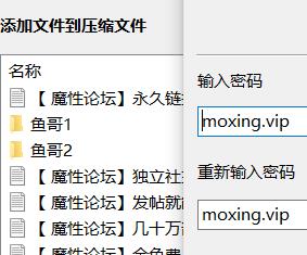 《鱼哥》泡妞约炮嫩妹无套内射新系列26年最新合集23V36G [-]
