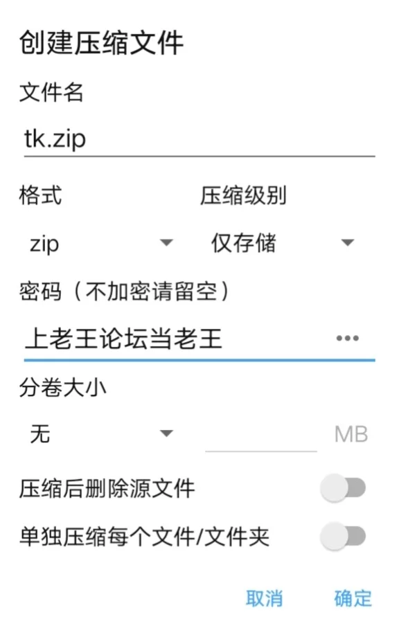 日本tk素人系列，美足挠痒 [3v-1.21GB]