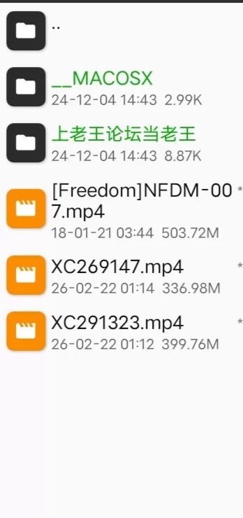 日本tk素人系列，美足挠痒 [3v-1.21GB]