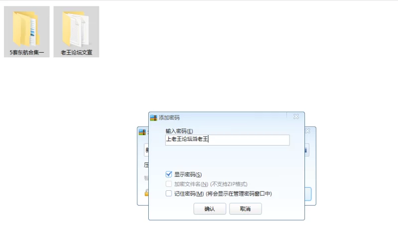 《空姐系列》5部反差空姐视图合集一[东航篇] [217V+70P-4.5GB]